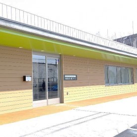 札幌市厚別区保育・子育て支援センター