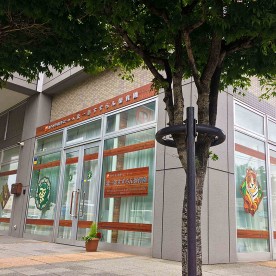 北一条すずらん保育園