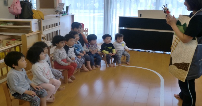 バンビ保育園