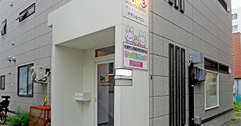 ぴっころきっず円山公園
