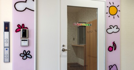 ぴっころきっず元町