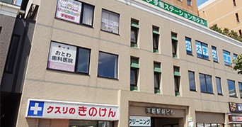 ぴっころきっず手稲駅前