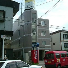 ペガサス