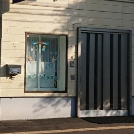 美園よつば保育園