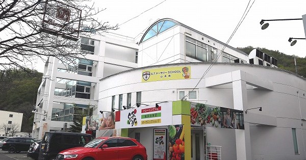 Ｓ．Ｔ．ナーサリーＳＣＨＯＯＬ山鼻南
