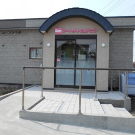 アートチャイルドケア札幌あいの里保育園