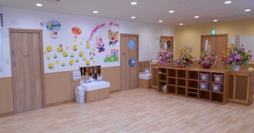 アートチャイルドケア札幌あいの里保育園