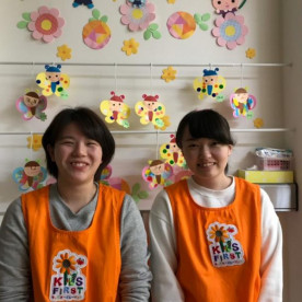 大空と大地のなーさりぃ東五反田園の写真5