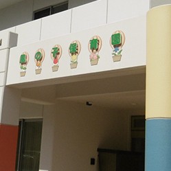 風の子保育園