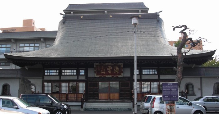 龍徳保育園