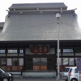龍徳保育園
