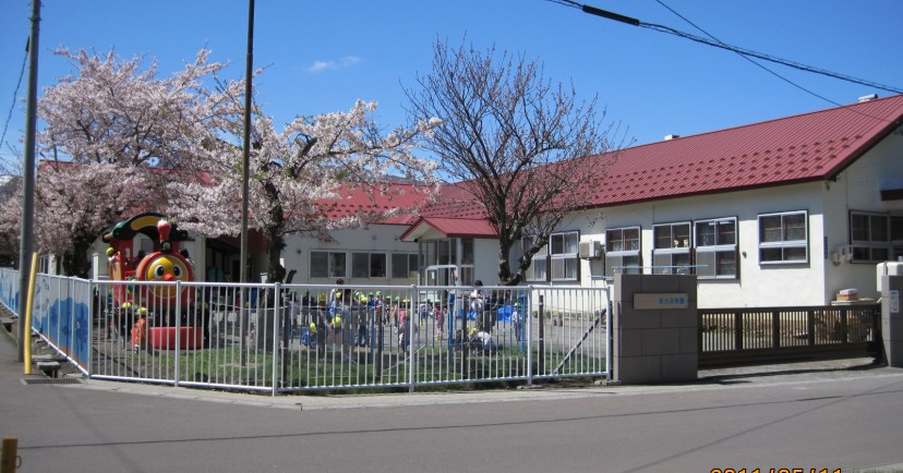 新光保育園