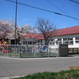 新光保育園