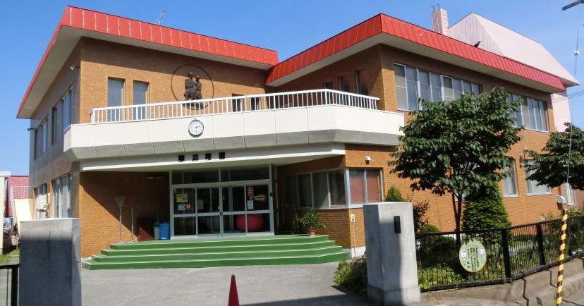 小樽藤幼稚園