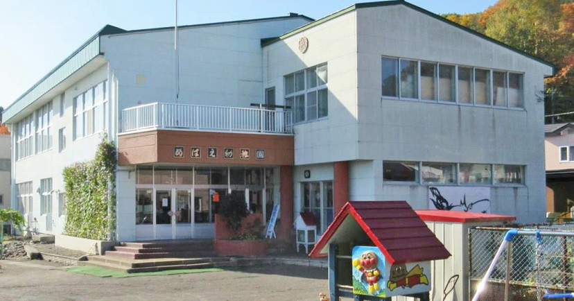 めばえ幼稚園