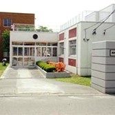 旭川藤幼稚園