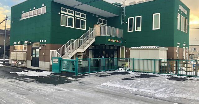神楽岡保育園