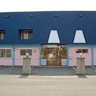 しらかば認定こども園