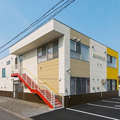 こひつじ認定こども園