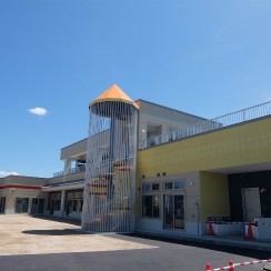 認定こども園愛豊保育園