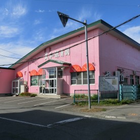 真和保育園の写真2