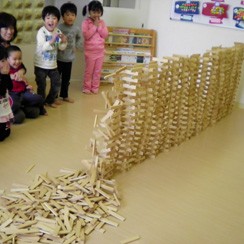 認定こども園永山あゆみ保育園