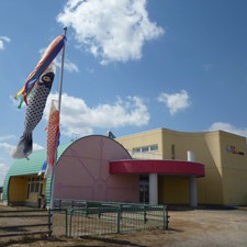認定こども園永山くるみ保育園