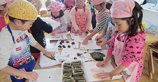 幼保連携型豊岡蘭契認定こども園