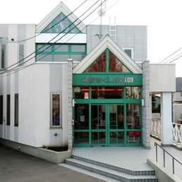 認定こども園龍谷きくし保育園