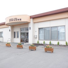 認定こども園ののはな保育園