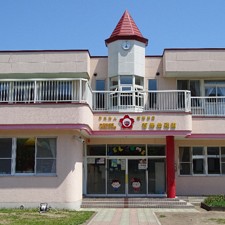 百華幼稚園