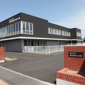 幼保連携型認定こども園東光宮前こども園