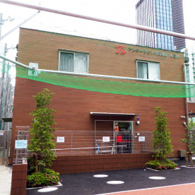 テンダーラビング保育園小石川