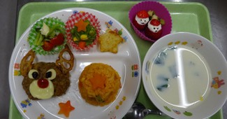 こうさぎ保育園