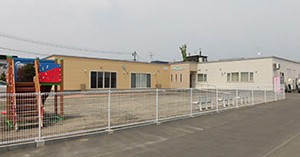 たいせつ保育園