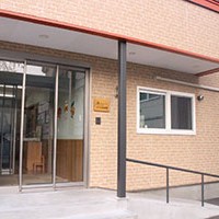 さらな保育園