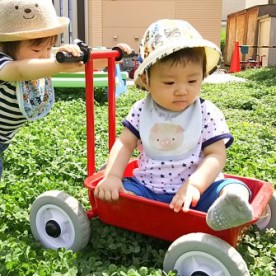 小規模保育所おひさま