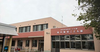 オーキッド保育園