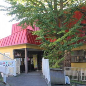 みどり保育園