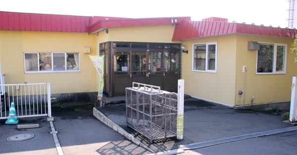 楽山保育園