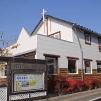 認定こども園室蘭めばえ幼稚園