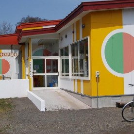 釧路市立阿寒幼稚園