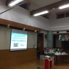昭和どんぐりの家保育園