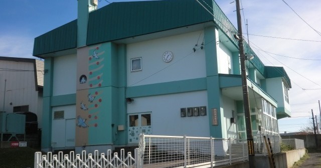 認定こども園　釧路頌栄保育園