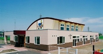 釧路風の子認定こども園