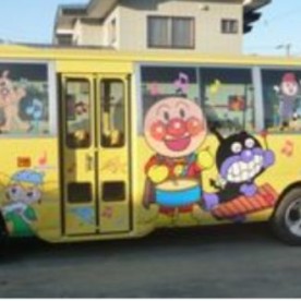 認定こども園　美原つくし幼稚園