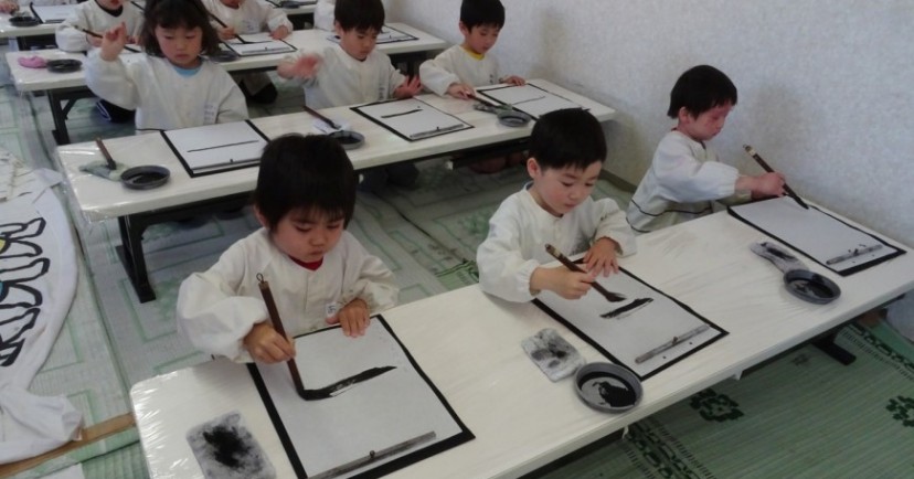 第一いずみ幼稚園
