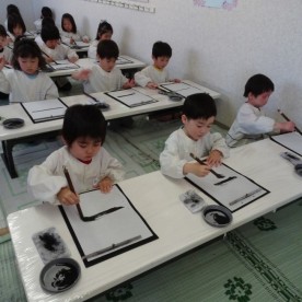 第一いずみ幼稚園