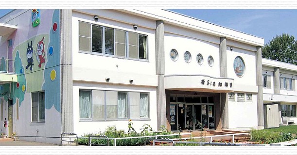 認定こども園帯広の森幼稚園