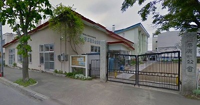 帯広聖公会幼稚園